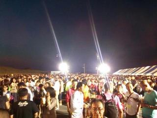 20130609_203009.jpg